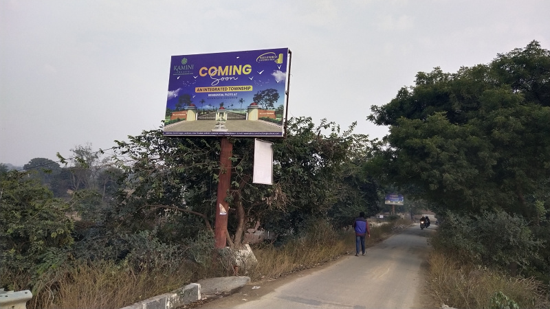 Integrated Residential Township