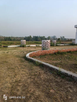 Integrated Residential Township