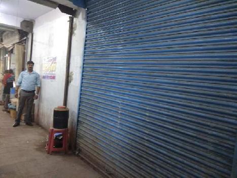 547 Sq.ft. Commercial Shops for Sale in Phulwari Sharif, Patna