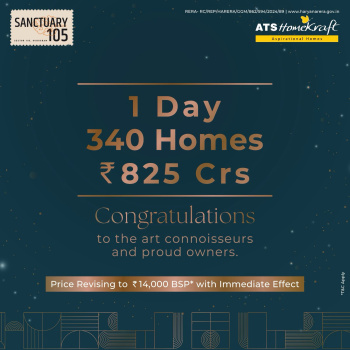 Property for sale in Sector 105 Gurgaon