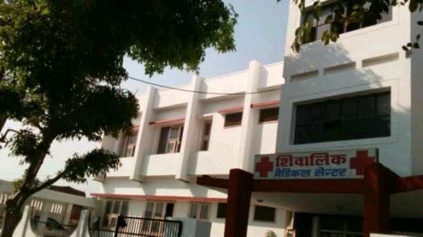 545 Sq. Meter Business Center for Sale in Ranipur More, Haridwar