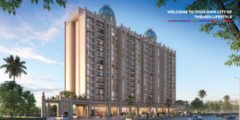 2 BHK Flats & Apartments for Sale in Sector 5, Navi Mumbai (1100 Sq.ft.)