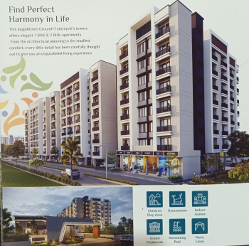 2 BHK Flats & Apartments for Sale in Rasayani, Raigad (1050 Sq.ft.)