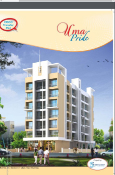 1 BHK Flats & Apartments for Sale in Sector 17, Navi Mumbai (700 Sq.ft.)