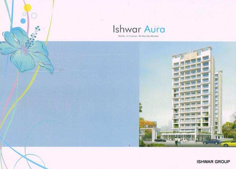 2 BHK Flats & Apartments for Sale in Sector 8, Navi Mumbai (1200 Sq.ft.)