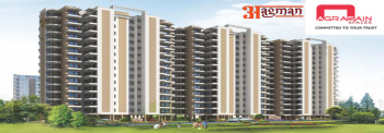Flats & Apartments For Sale In Sector 70, Faridabad (629 Sq.ft.)