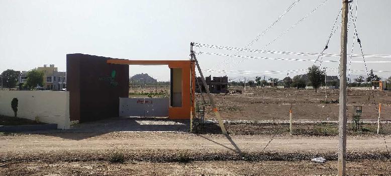 Property for sale in Sumerpur Pali