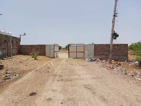 Property for sale in Salawas Road, Jodhpur