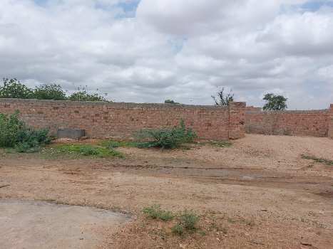 5808 Sq. Yards Industrial Land / Plot for Sale in Salawas Road, Jodhpur