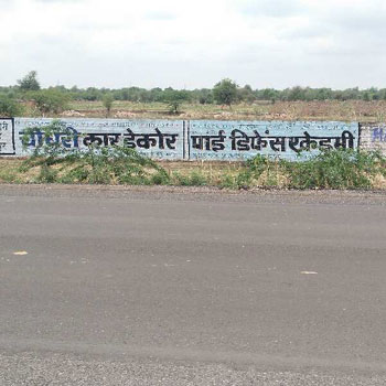 Main jodhpur to barmer highway land