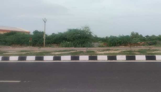 5 Bigha Commercial Lands /Inst. Land for Sale in Pali Road, Jodhpur