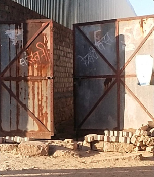 Property for sale in Basni, Jodhpur