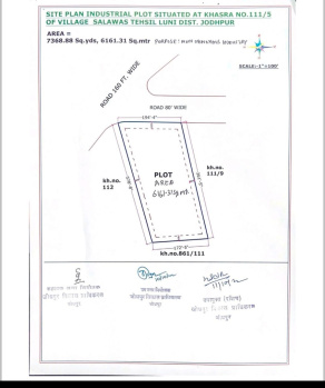 Property for sale in Salawas Road, Jodhpur