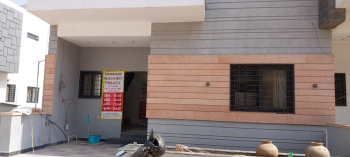 Property for sale in Pal Gaon, Jodhpur