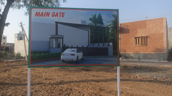 Property for sale in Pal Gaon, Jodhpur