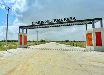 NON POLUTING HANDICRAFT INDUSTRY PATTASUDA PLOT