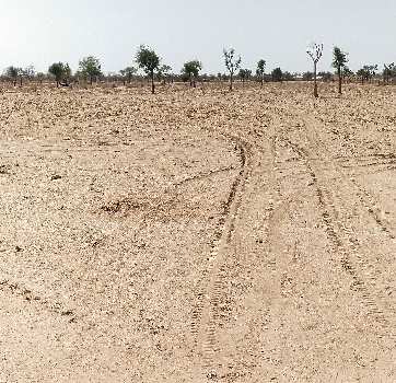 Property for sale in Salawas Road, Jodhpur