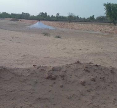 5 Bigha Industrial Land / Plot for Sale in Boranada, Jodhpur
