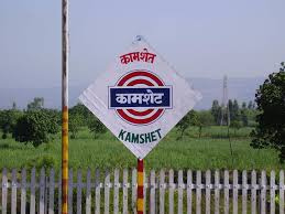 Property for sale in Kamshet, Pune