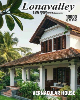 Property for sale in Kamshet, Pune