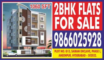 2 BHK Flats & Apartments for Sale in Aminpur, Hyderabad (900 Sq.ft.)