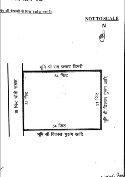Property for sale in Raipur Road, Dehradun