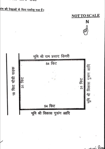 Residential Plot For Sale In Raipur Road, Dehradun (186 Sq. Yards)