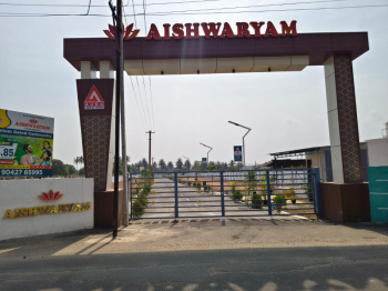 1275 Sq.ft. Residential Plot for Sale in Pappampatti, Coimbatore