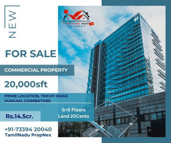 12000 Sq.ft. Business Center for Sale in Puliakulam, Coimbatore