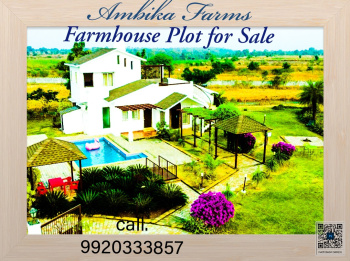 7111 Sq.ft. Agricultural/Farm Land for Sale in Bajargaon, Nagpur