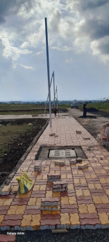 Property for sale in Isasani, Nagpur