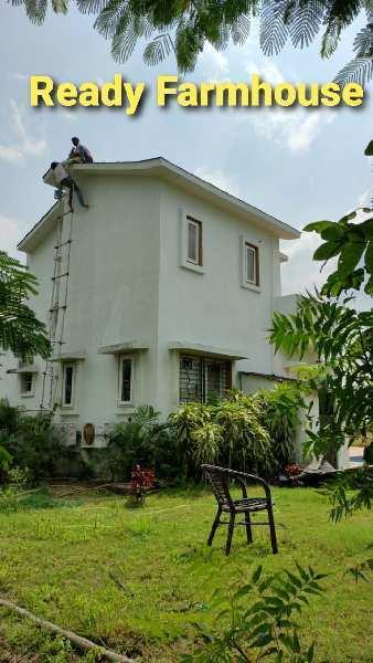 Property for sale in Amravati Road, Nagpur
