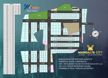 Plot for sale Avadi fixed price