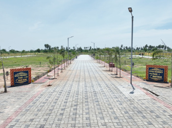 Property for sale in Walajabad, Kanchipuram