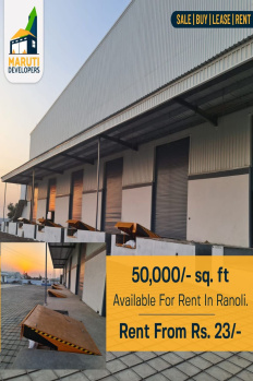 50000 Sq.ft. Warehouse/Godown for Rent in Ranoli, Vadodara