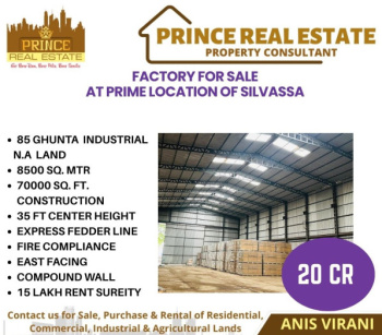 Factory for Sale Prime Location of Silvassa Near Bullet Train
