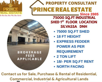 75000 sq.ft Industrial Shed Available on !st Floor Good Location Silvassa
