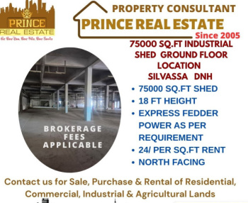 75000 sq.ft Industrial Shed Available on Ground Floor  Good Location Silvassa