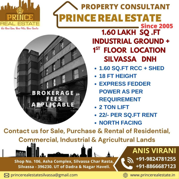 1.60 Lakh Sq.ft Factory For Lease at Good Location Silvassa