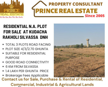 Residential Plot For Sale at Masat Silvassa