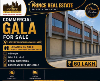 Industrial & Commercial Gala For Sale on Highway Touch Near Vapi Gujarat