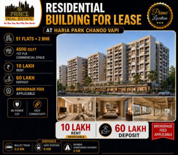 Residential Building Available for Lease Near Dungra Bullet Train station Vapi
