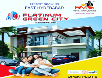 Property for sale in Bhongir, Hyderabad