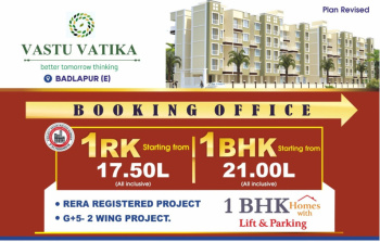 1 BHK Flats & Apartments for Sale in Badlapur East, Thane (600 Sq.ft.)