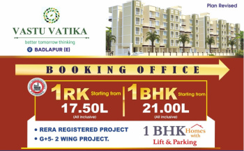 1 RK Flats & Apartments for Sale in Badlapur East, Thane (425 Sq.ft.)