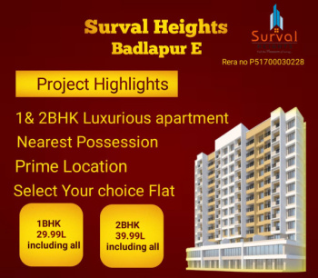 2 BHK Flats & Apartments for Sale in Badlapur, Thane (950 Sq.ft.)