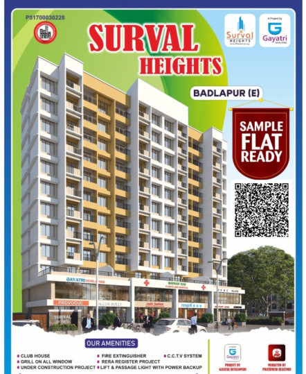 Spacious 2BHK Flat available at Badlapur East