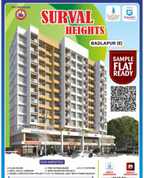 Prime Location 1BHK flat in Badlapur E