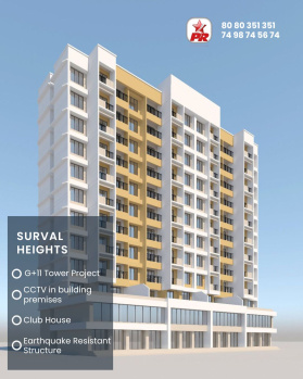 Ready to move 1 bhk in badlapur E