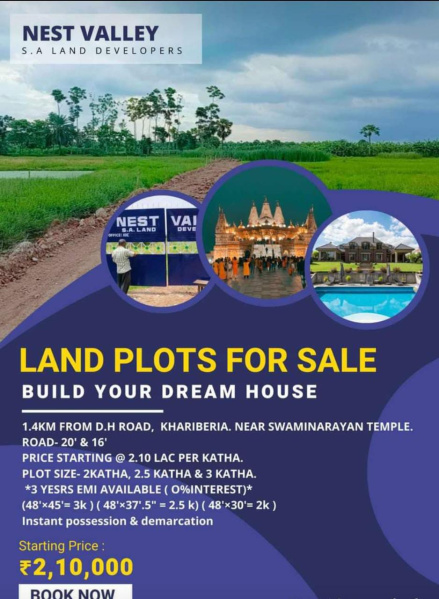 2160 Sq.ft. Residential Plot for Sale in Amtala, South 24 Parganas